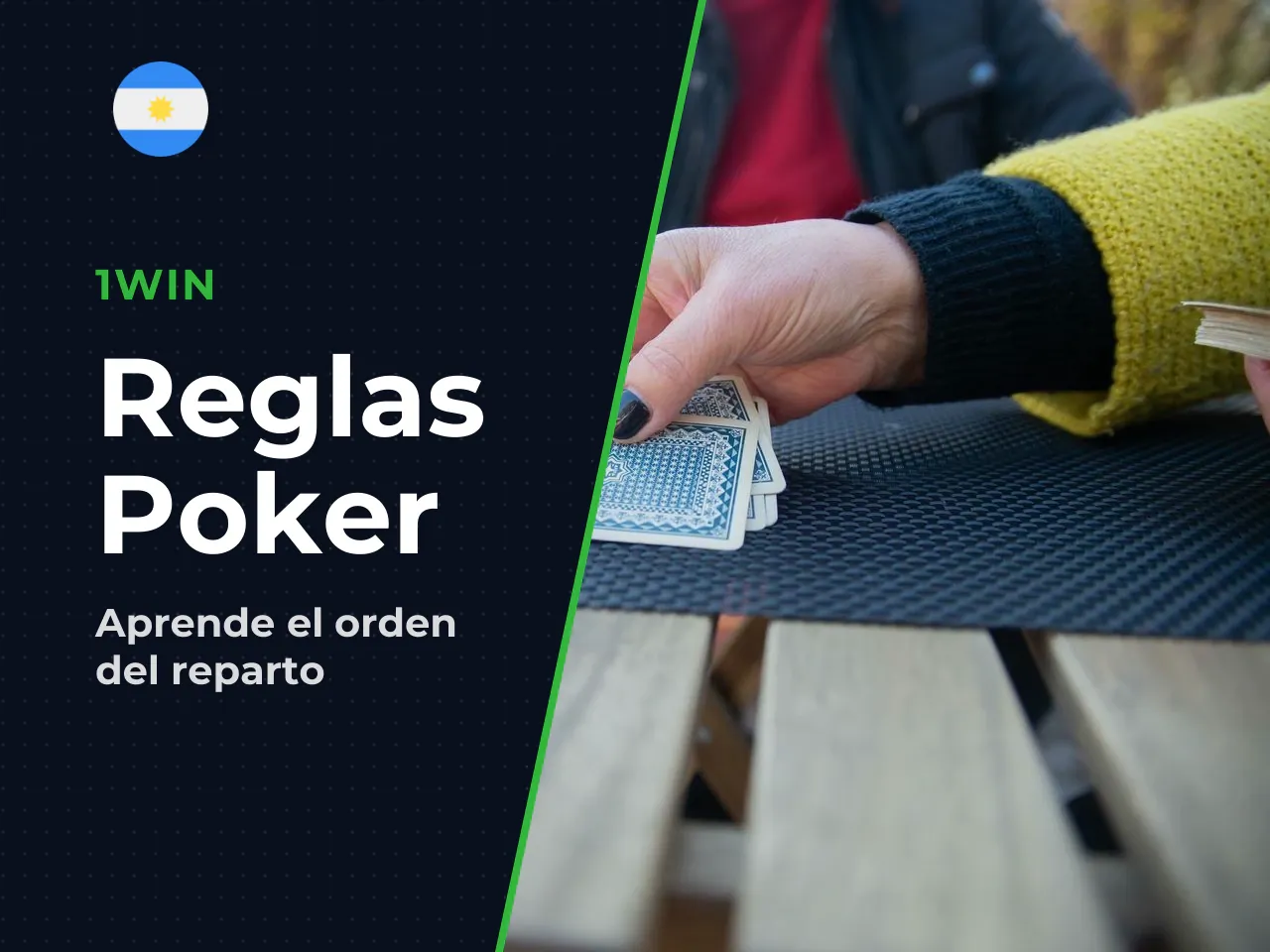 Cómo se reparten las cartas y