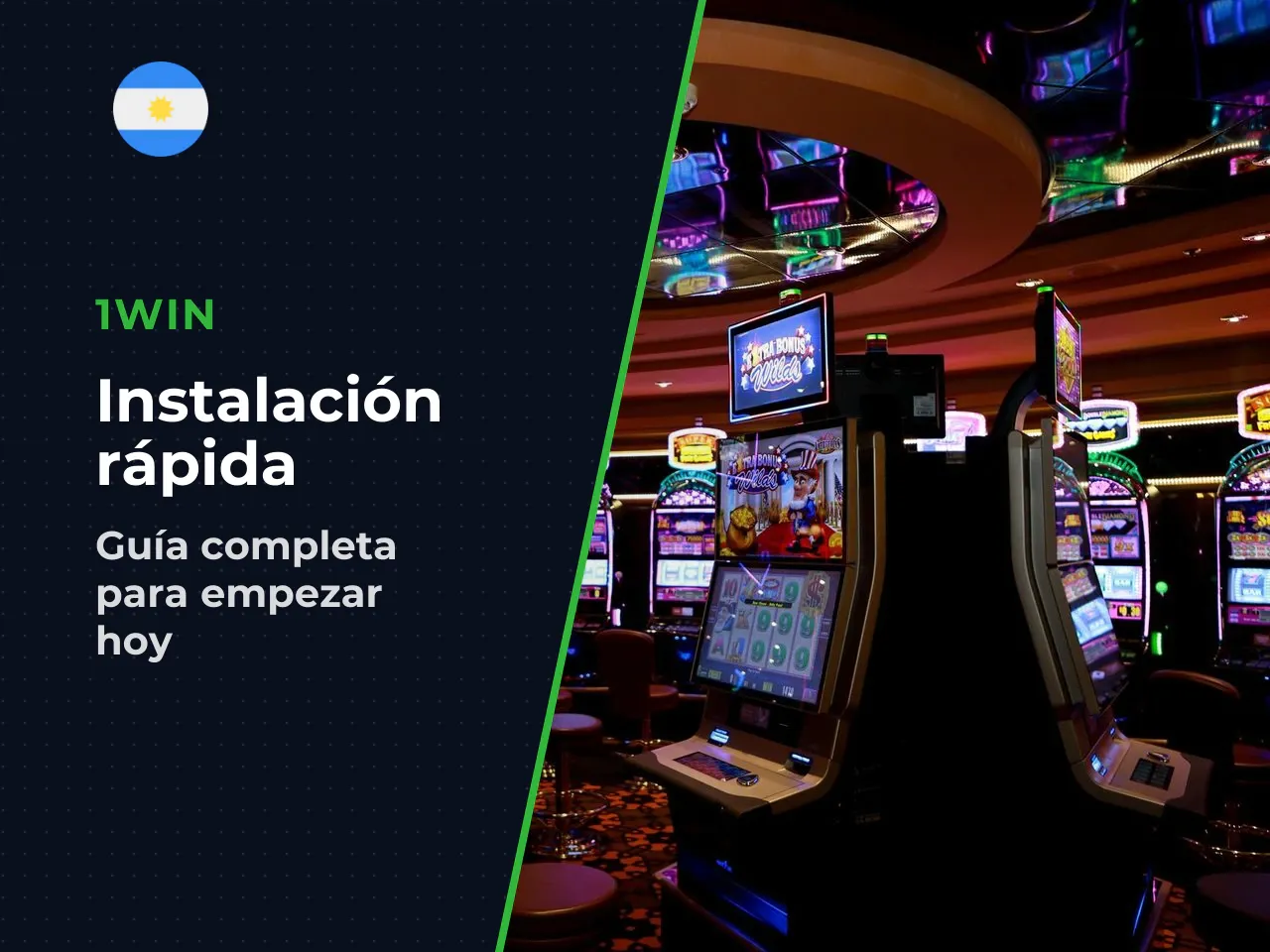 Instalación y primer inicio de la