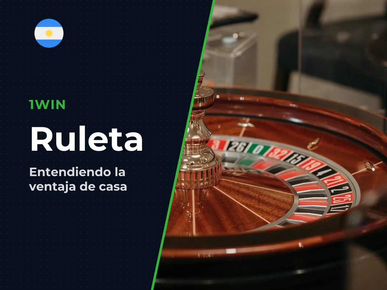 Qué pasa si la bola cae