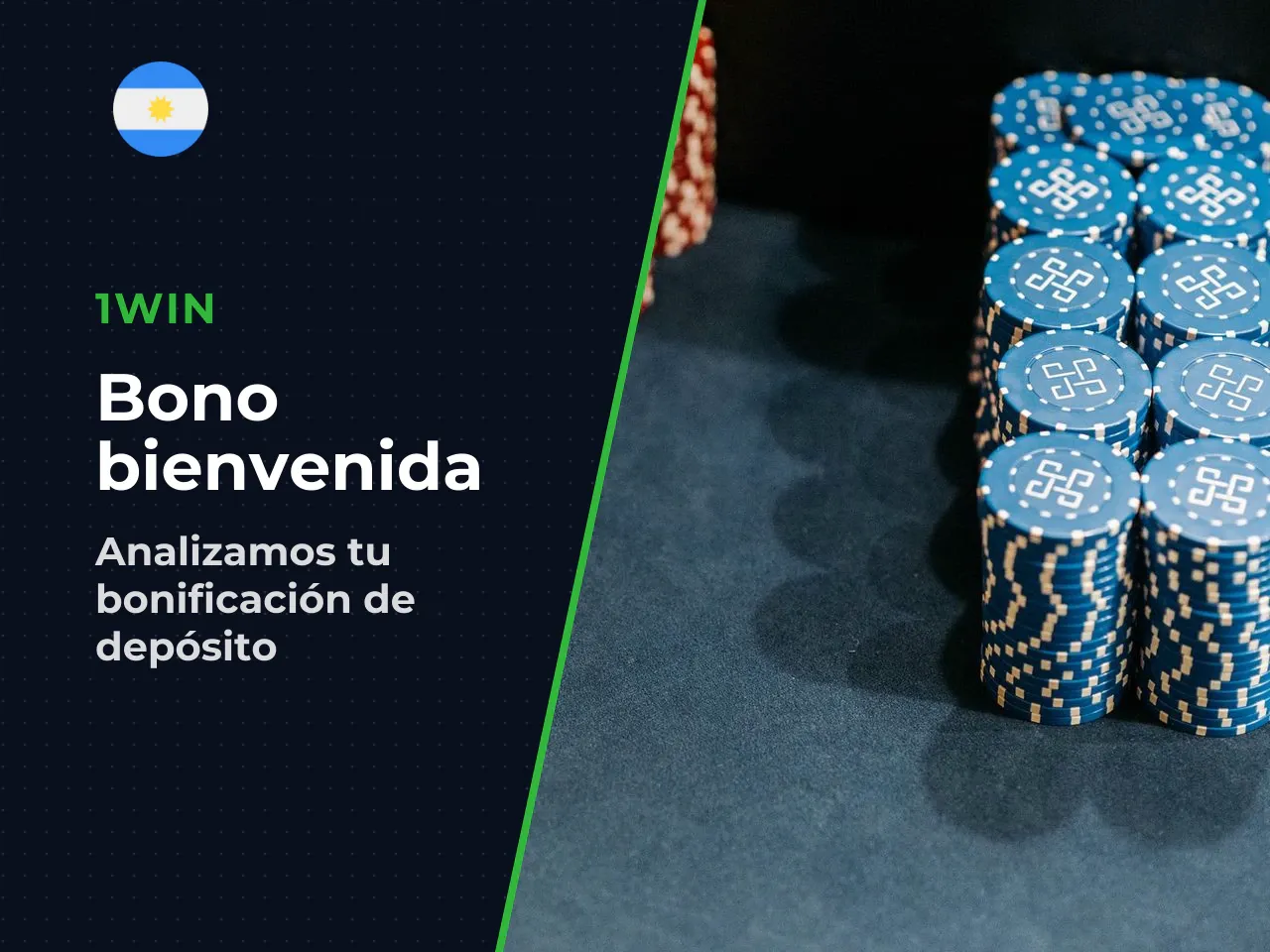 El bono de bienvenida del 500
