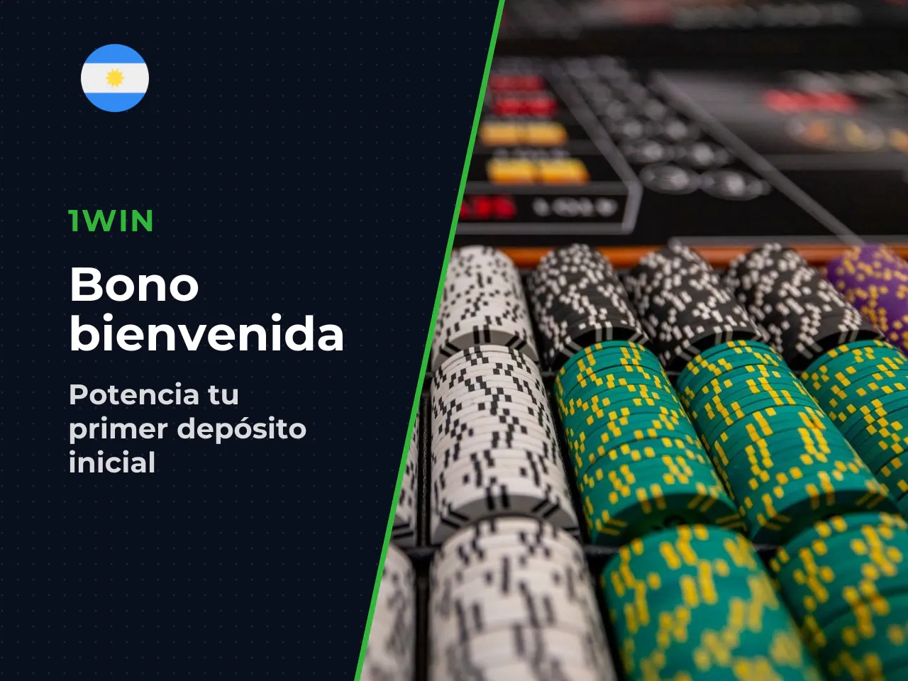 Para quién es útil el bono