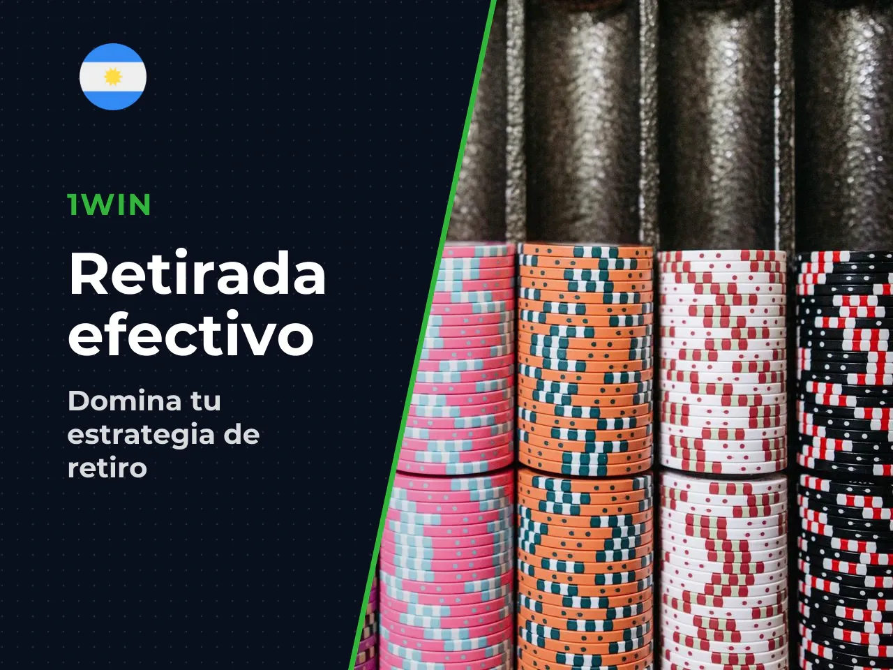 Cuándo conviene retirar y cómo afecta