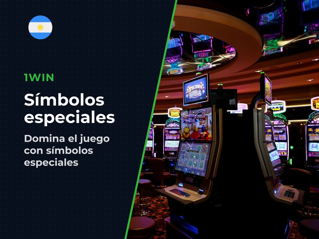 Qué hace el símbolo wild en