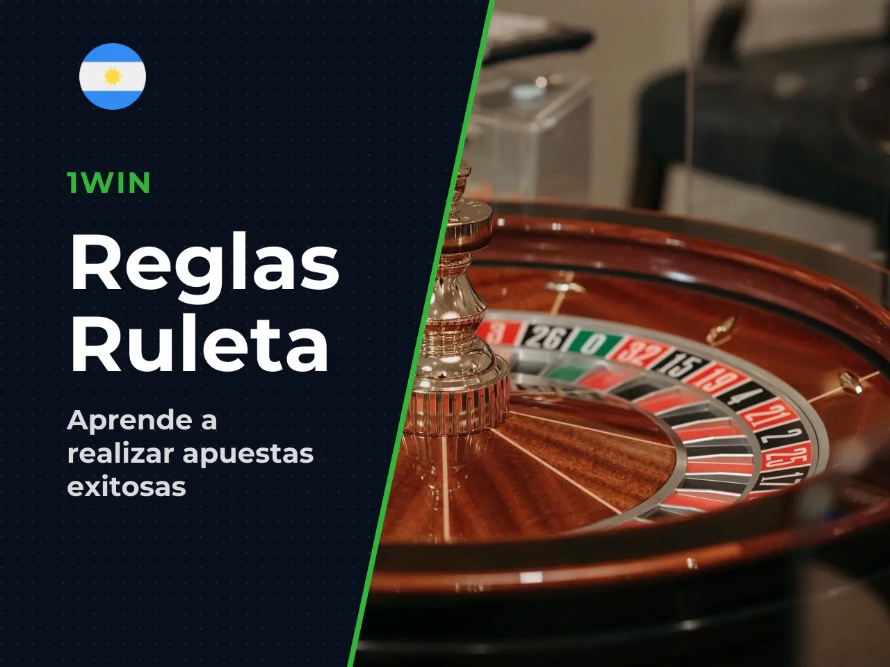 Cuándo apostar y cómo se valida