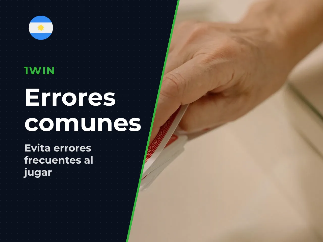 Errores comunes de los jugadores por