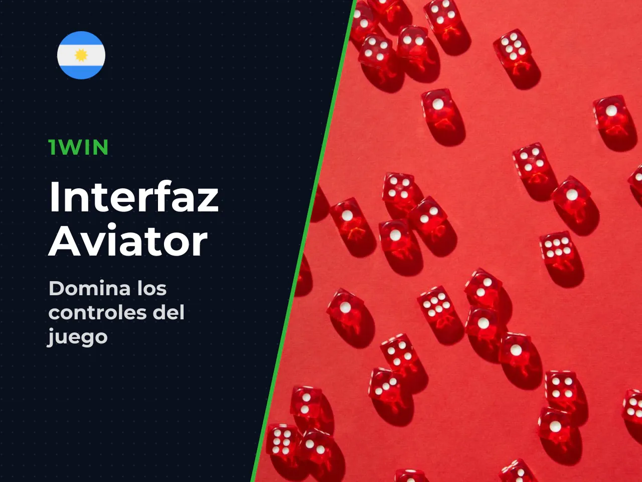 Qué elementos del interfaz importan durante