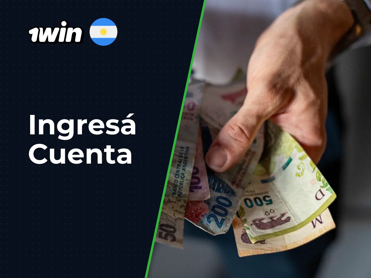 Cómo comprobar si el bono quedó