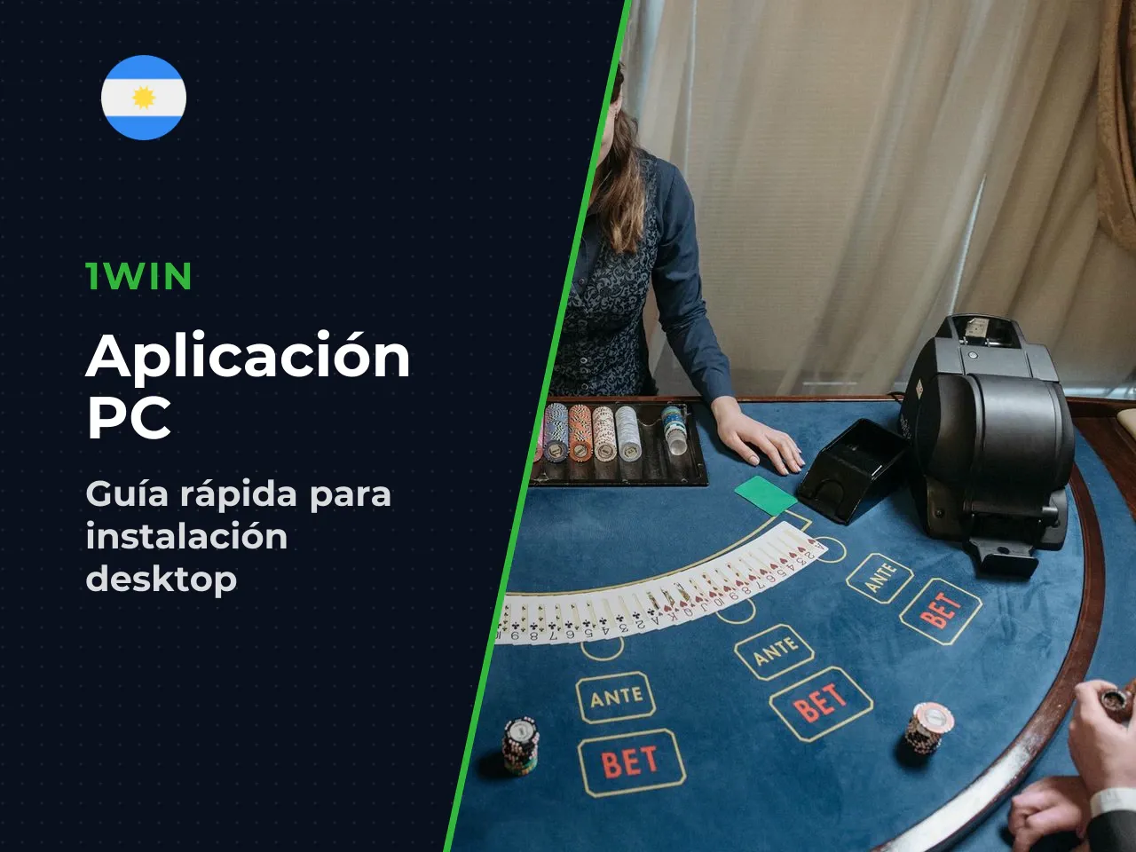Si llegaste hasta acá, probablemente querés