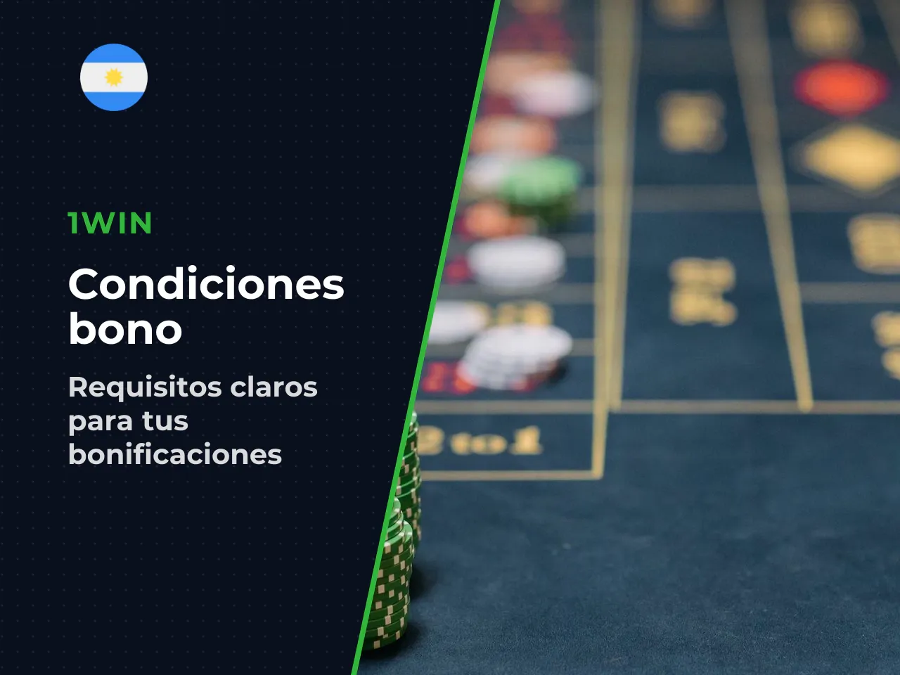 El rollover exigido actualmente es de