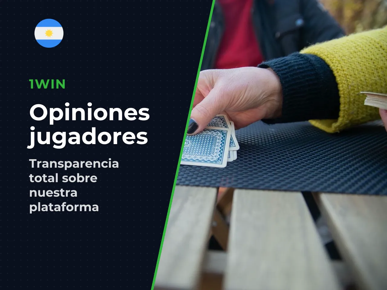 Lo que más valoran los jugadores