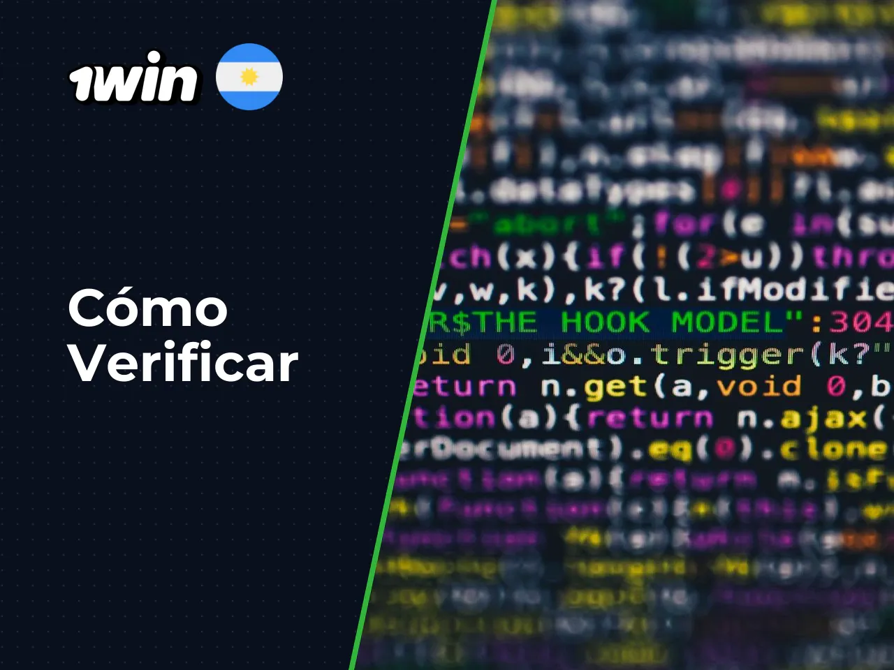 Cómo verificar si el código promocional