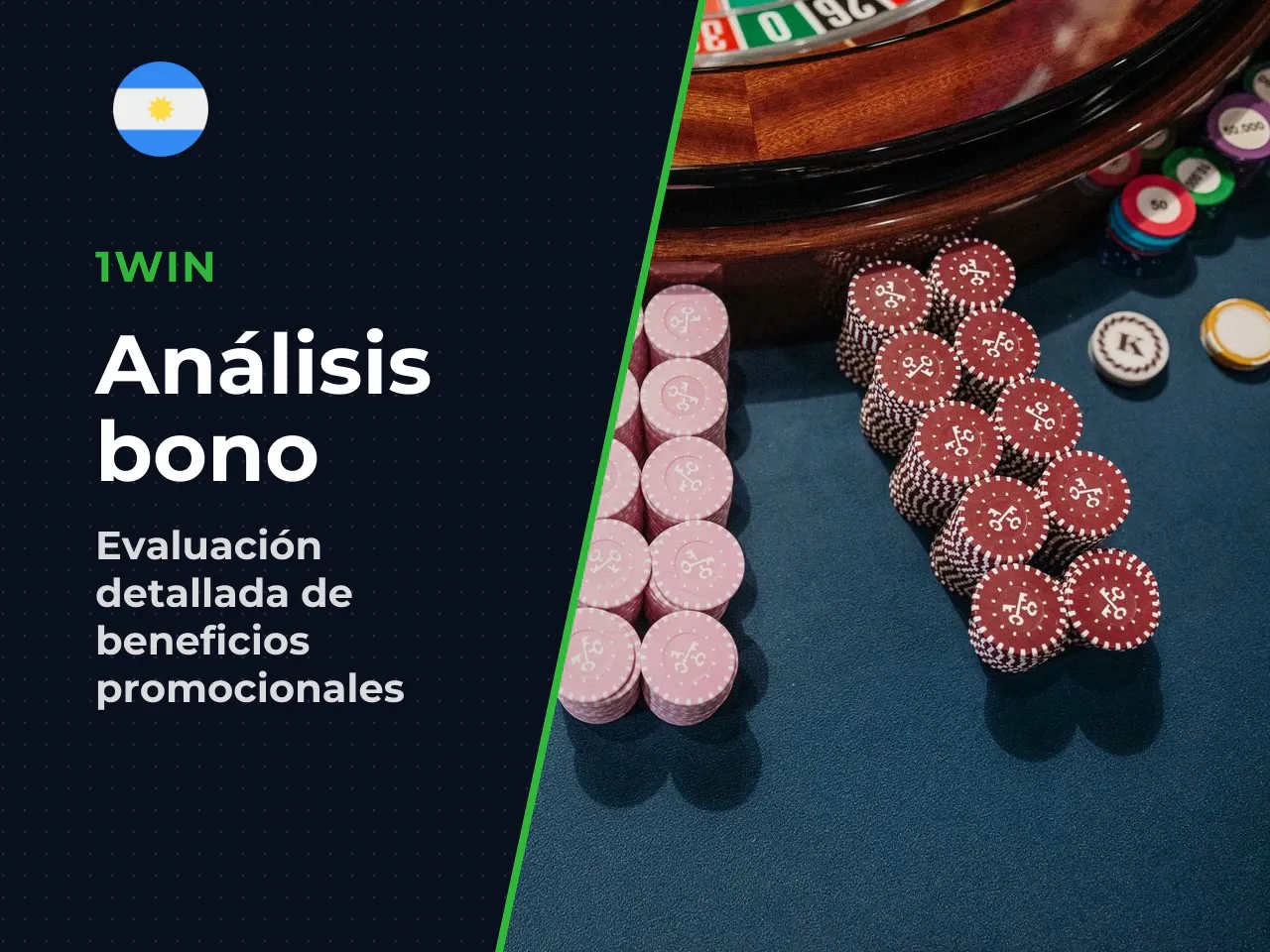 Cómo elegir si el bono de
