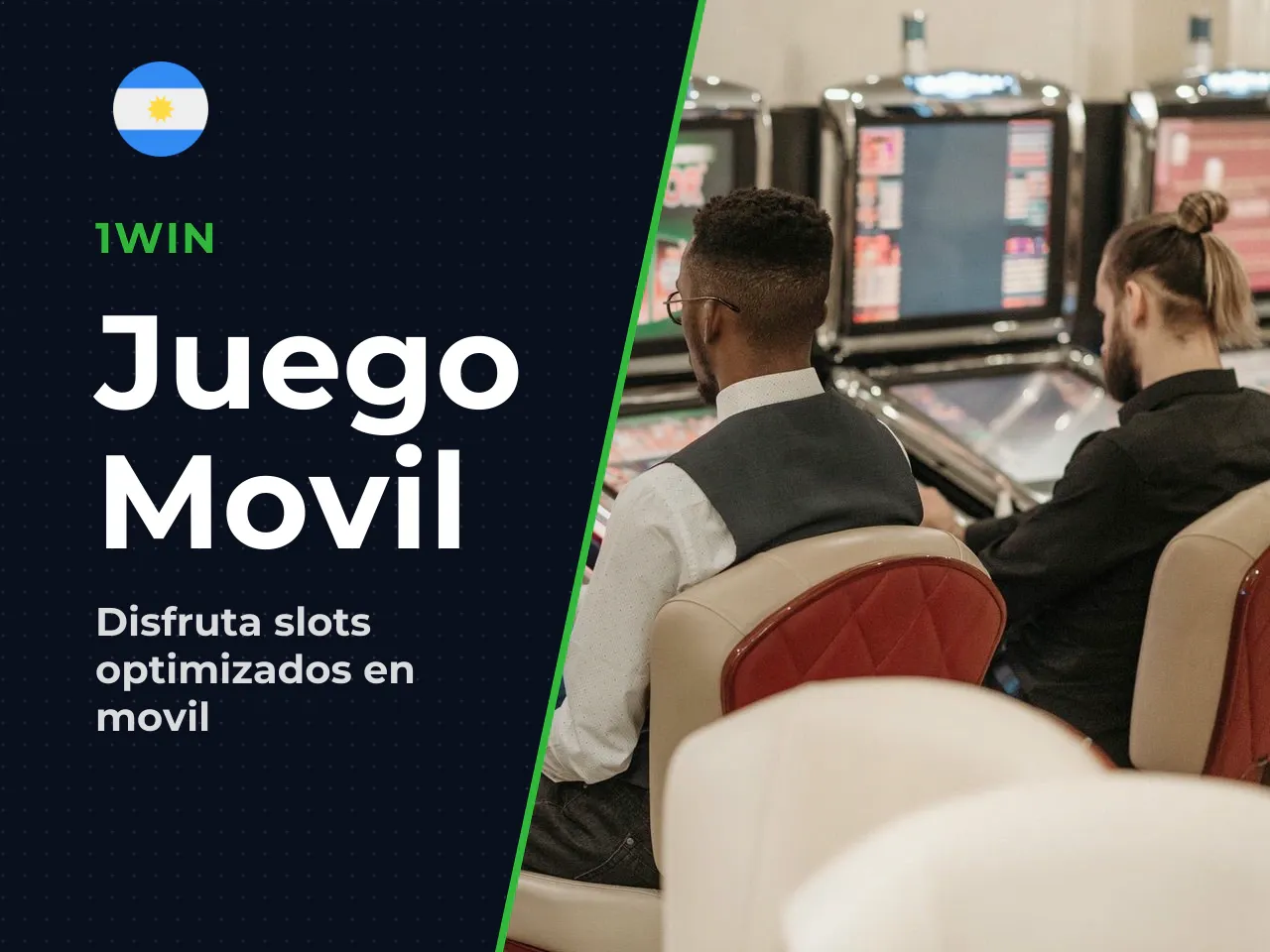 Qué tan cómodo es jugar desde