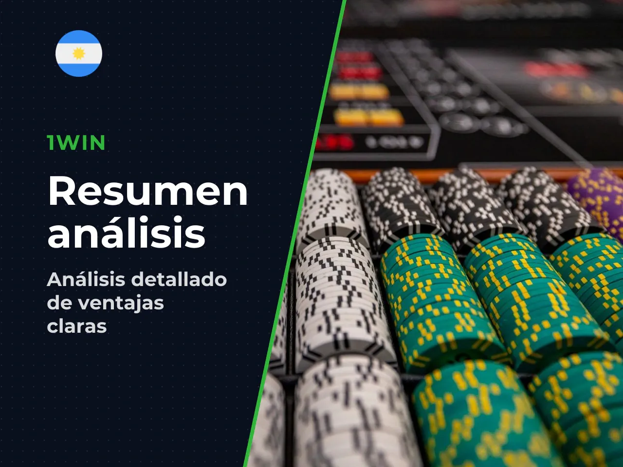 Pros y contras resumen visual. Ventajas