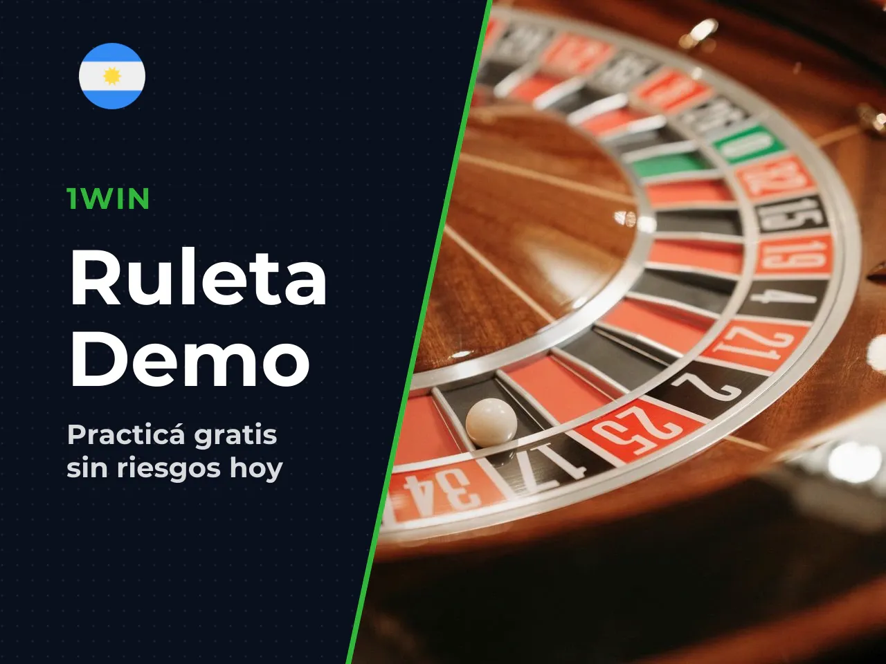 Cómo jugar a la ruleta online